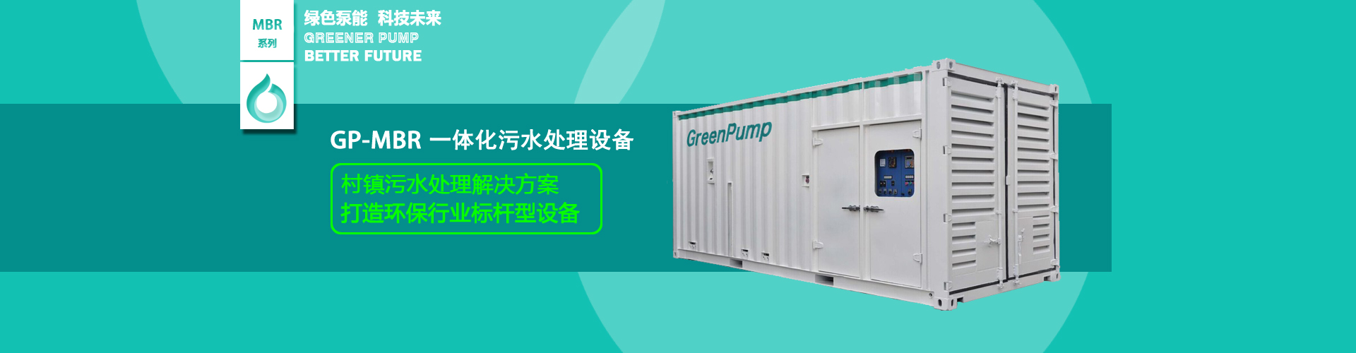 分析型天平PTX-FA系列